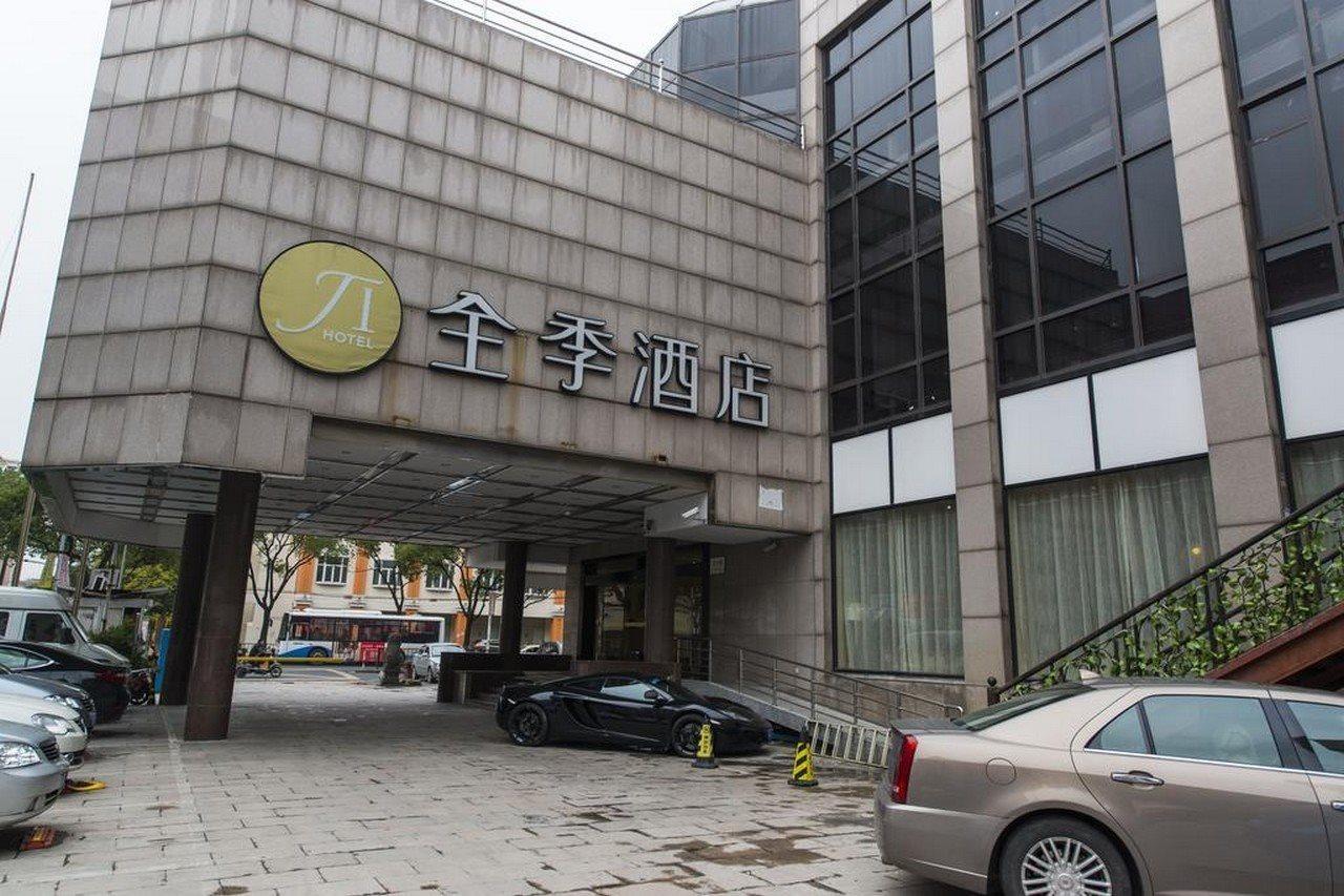 Ji Hotel Shanghai Chuansha Branch Exterior photo