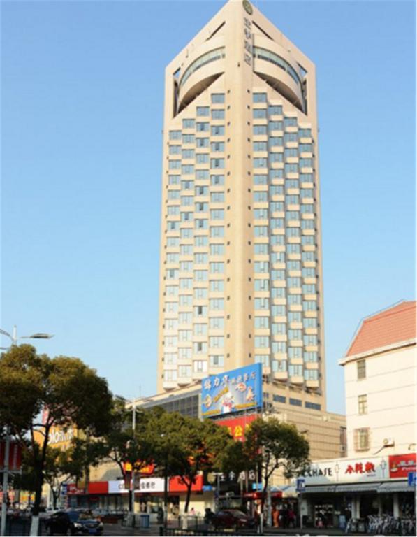 Ji Hotel Shanghai Chuansha Branch Exterior photo