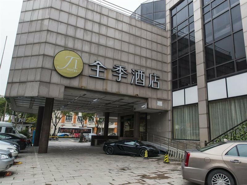 Ji Hotel Shanghai Chuansha Branch Exterior photo